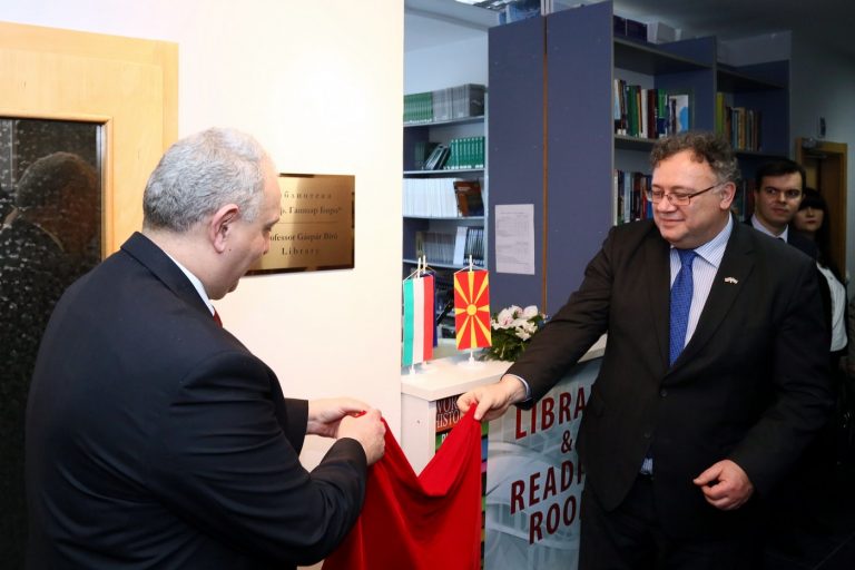 Official Opening of Professor Gáspár Bíró Library in honor of our late Professor Honoris Causa