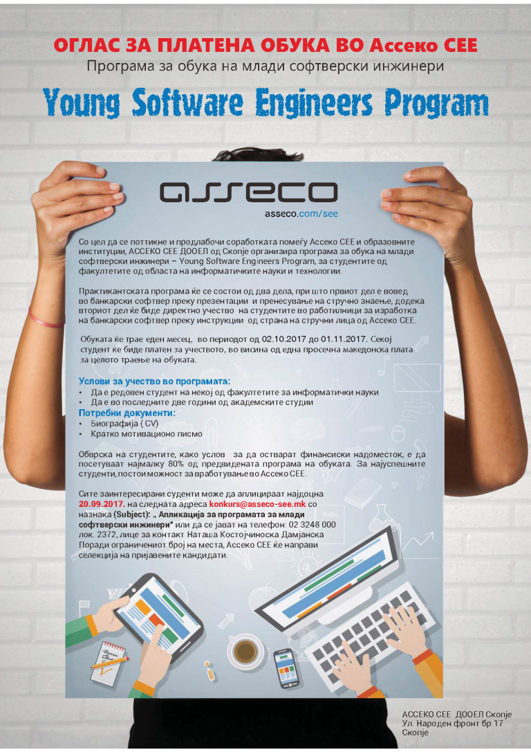 Paid Internship at Asseco – Young Software Engineers Program