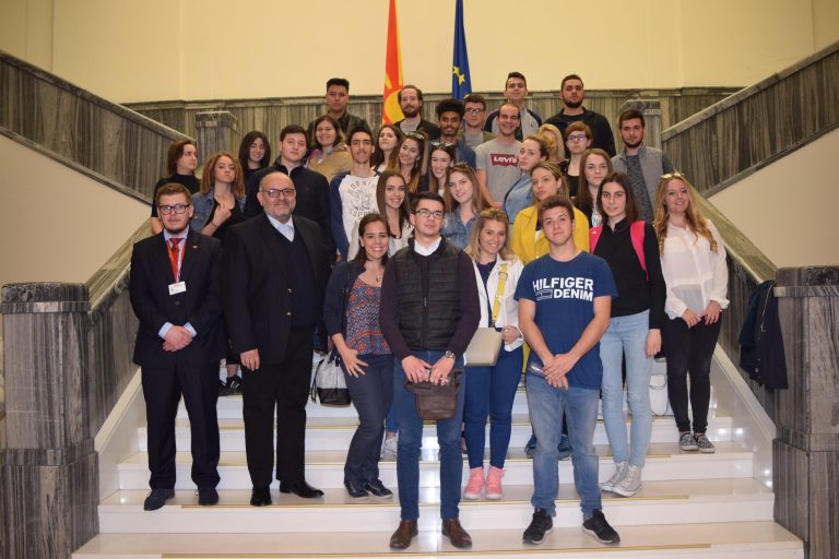 UACS students visit the Assembly of the Republic of Macedonia