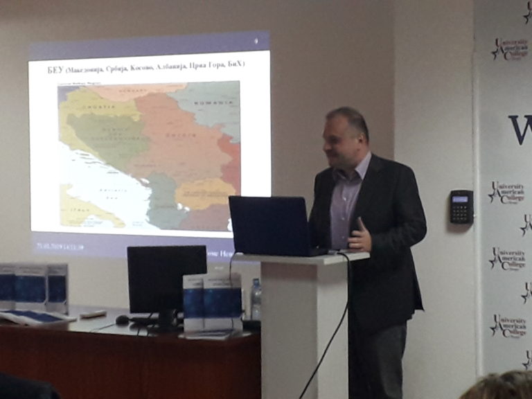 Промоција на книгата „ Светската трговска организација и Република Македонија“ проф. д-р Марко Андонов и м-р Љубомир Раденков