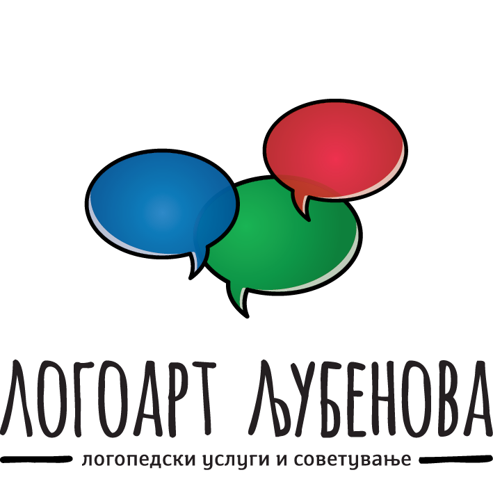 ЛОГОАРТ ЉУБЕНОВА – Оглас за практиканти (студенти по психологија)