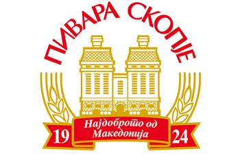 “Пивара Скопје АД” објавува летна пракса