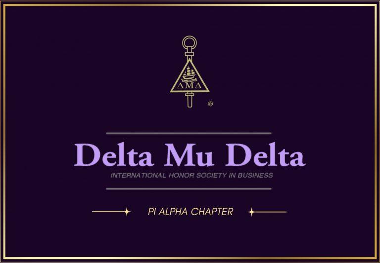 DMD Updates